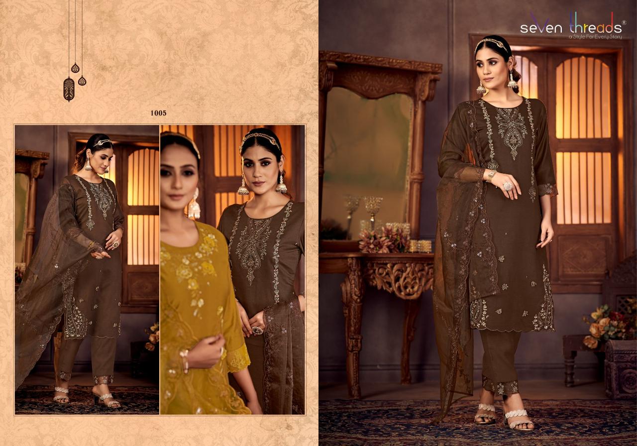 Gulmohor Seven Threads Function Wear Wholesale Designer Silk Salwar Suit Catalog